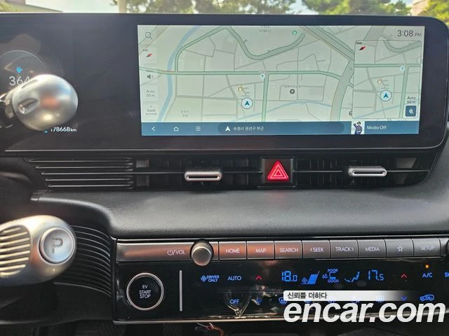 Hyundai Ioniq 5 | Mobile.bg � ����������� 15