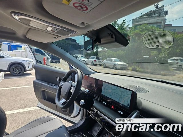Hyundai Ioniq 5 | Mobile.bg � ����������� 13