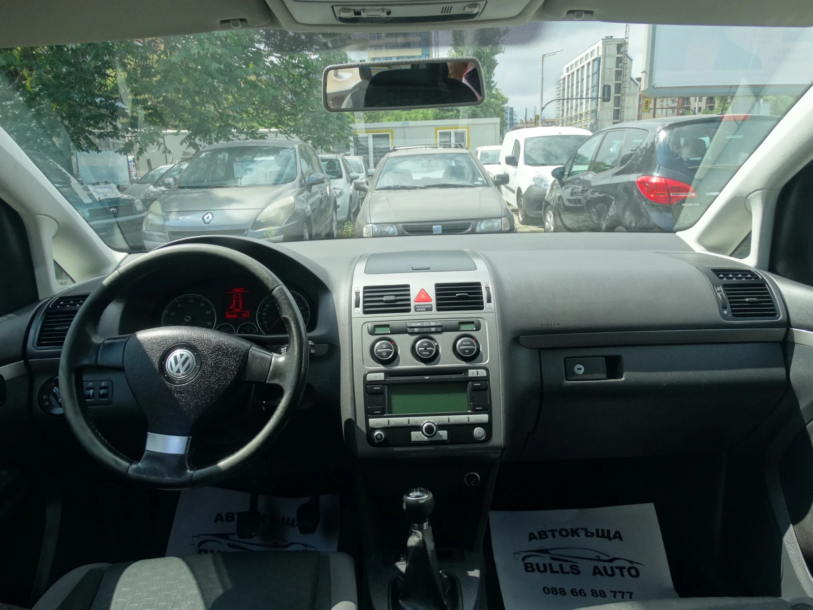 VW Touran  - изображение 6