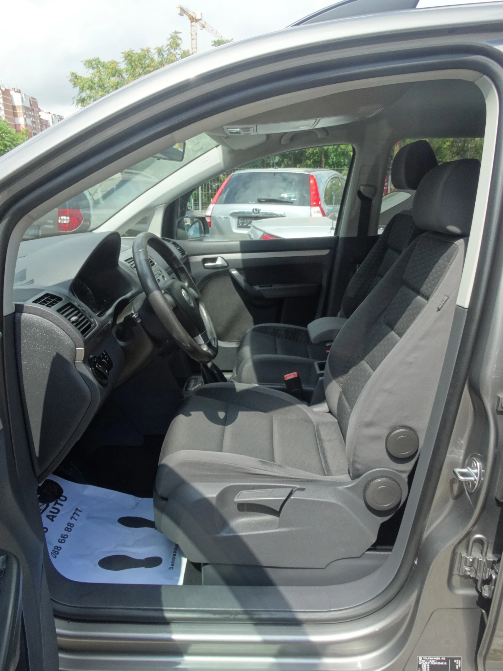 VW Touran  - изображение 8