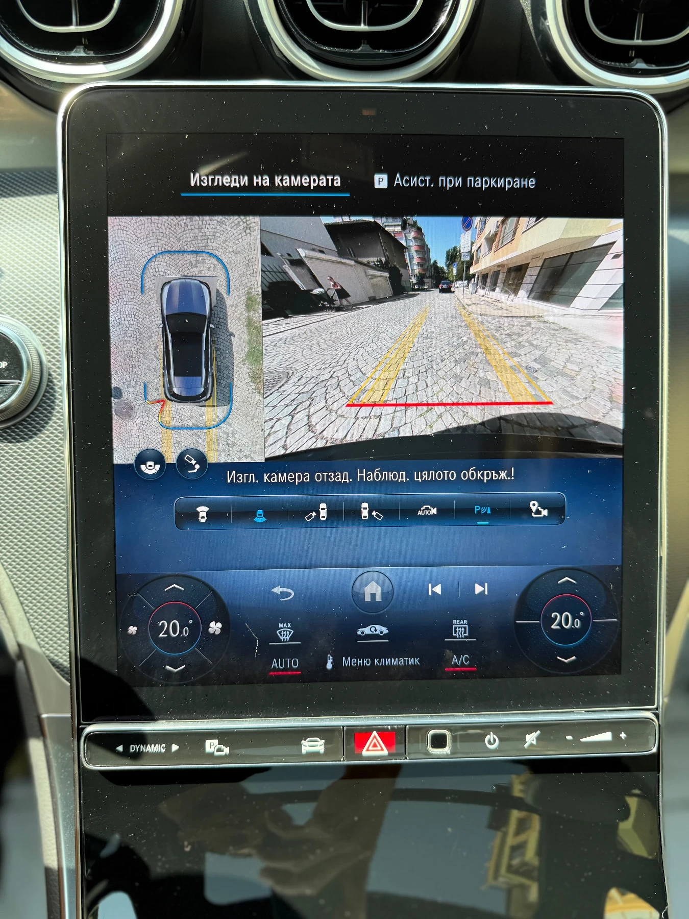 Mercedes-Benz GLC 200 4Matic/AMG/Virtual/Distronic/360Camera/Burmester | Mobile.bg � ����������� 12