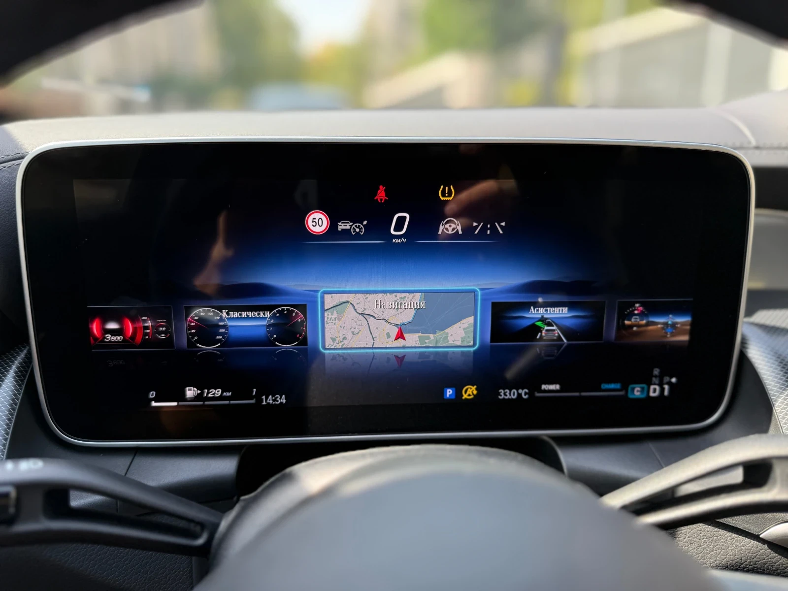 Mercedes-Benz GLC 200 4Matic/AMG/Virtual/Distronic/360Camera/Burmester | Mobile.bg � ����������� 13