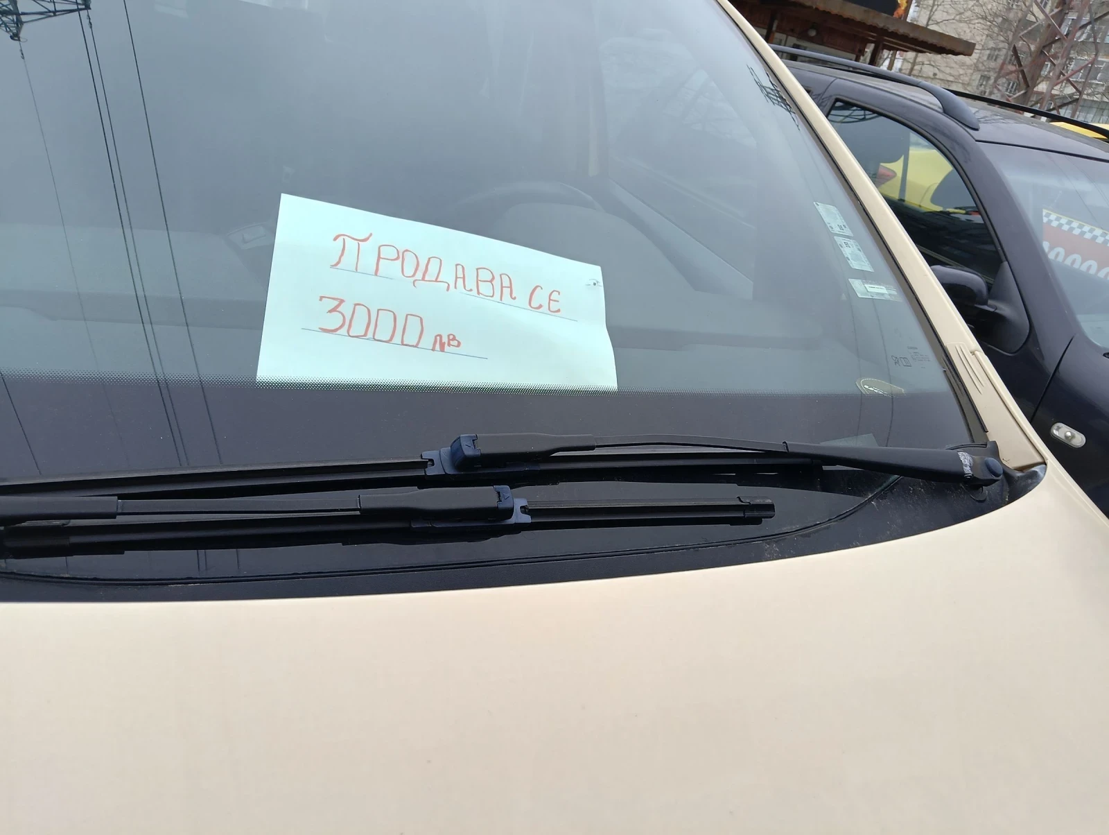 Opel Zafira | Mobile.bg � ����������� 1