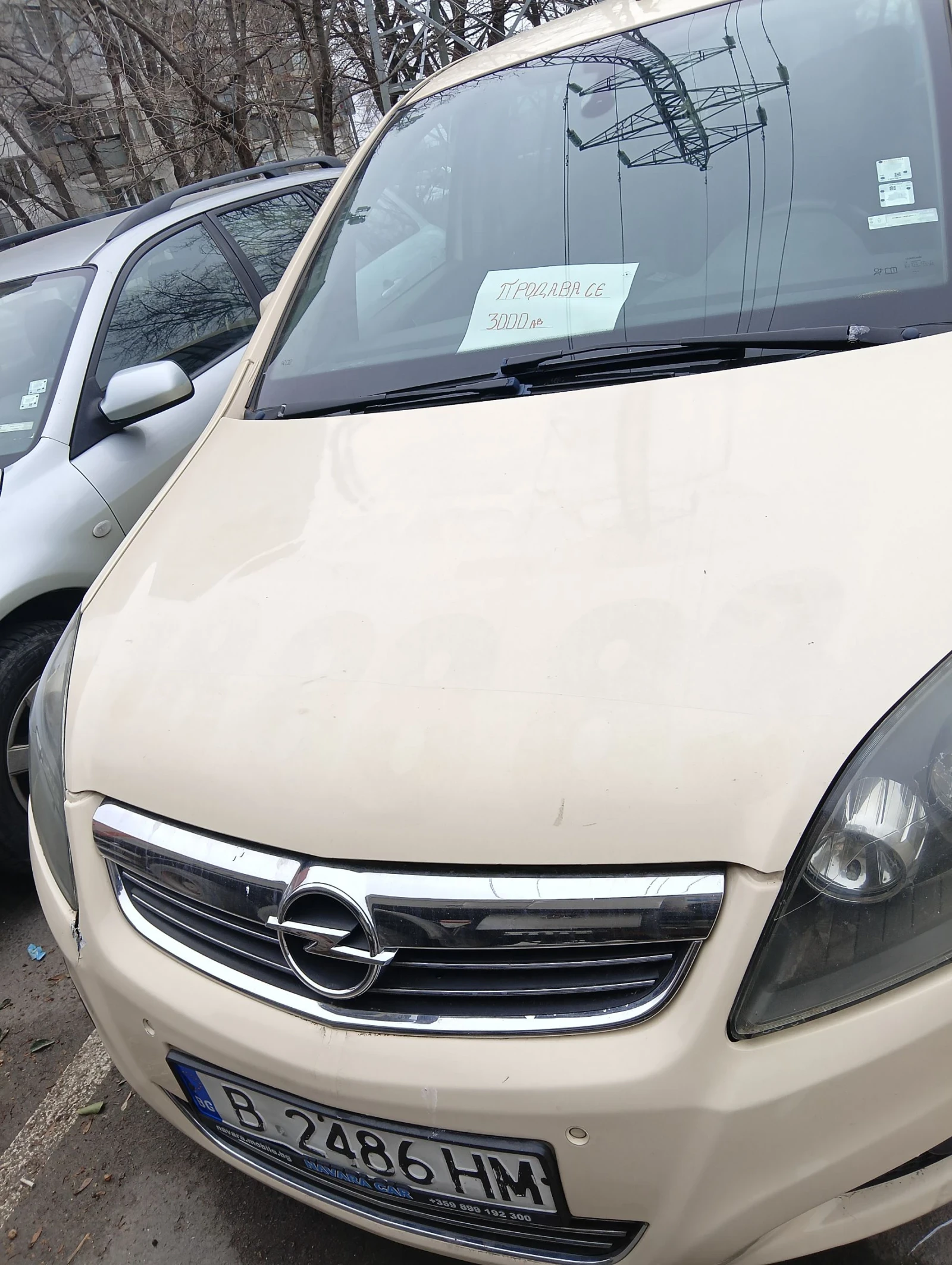 Opel Zafira | Mobile.bg � ����������� 3