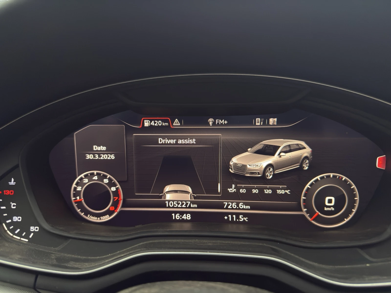 Audi A4 1.4 TFSI - МНОГО ЕКСТРИ, снимка 12 - Автомобили и джипове - 54392627