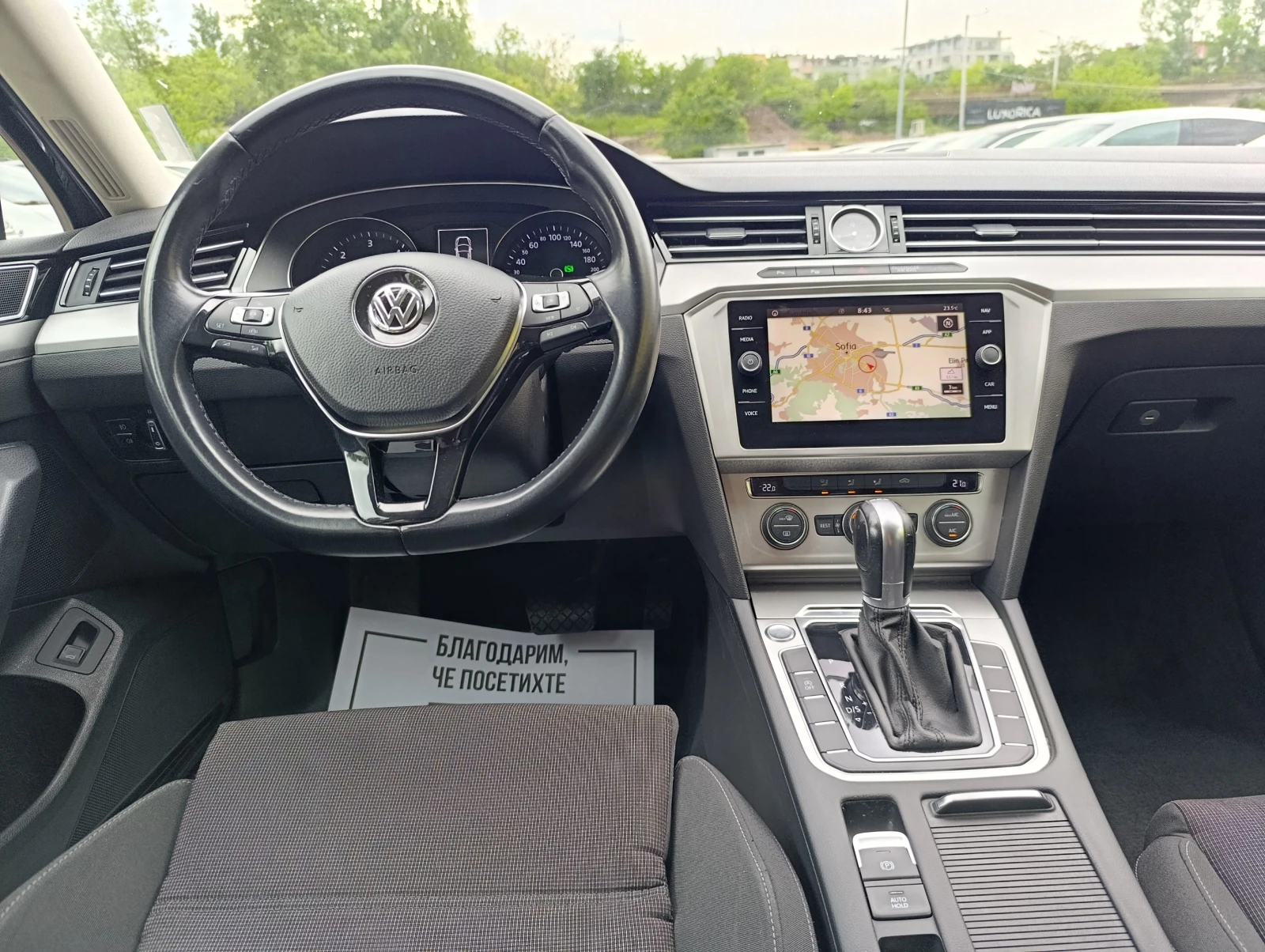 VW Passat 2.0TDI 150kc. Comfortline, снимка 7 - Автомобили и джипове - 54638277