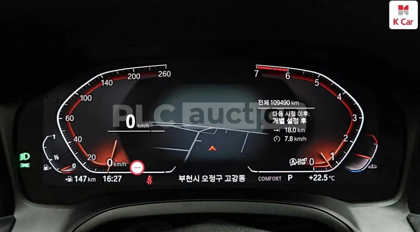 BMW 320, снимка 12 - Автомобили и джипове - 54859856