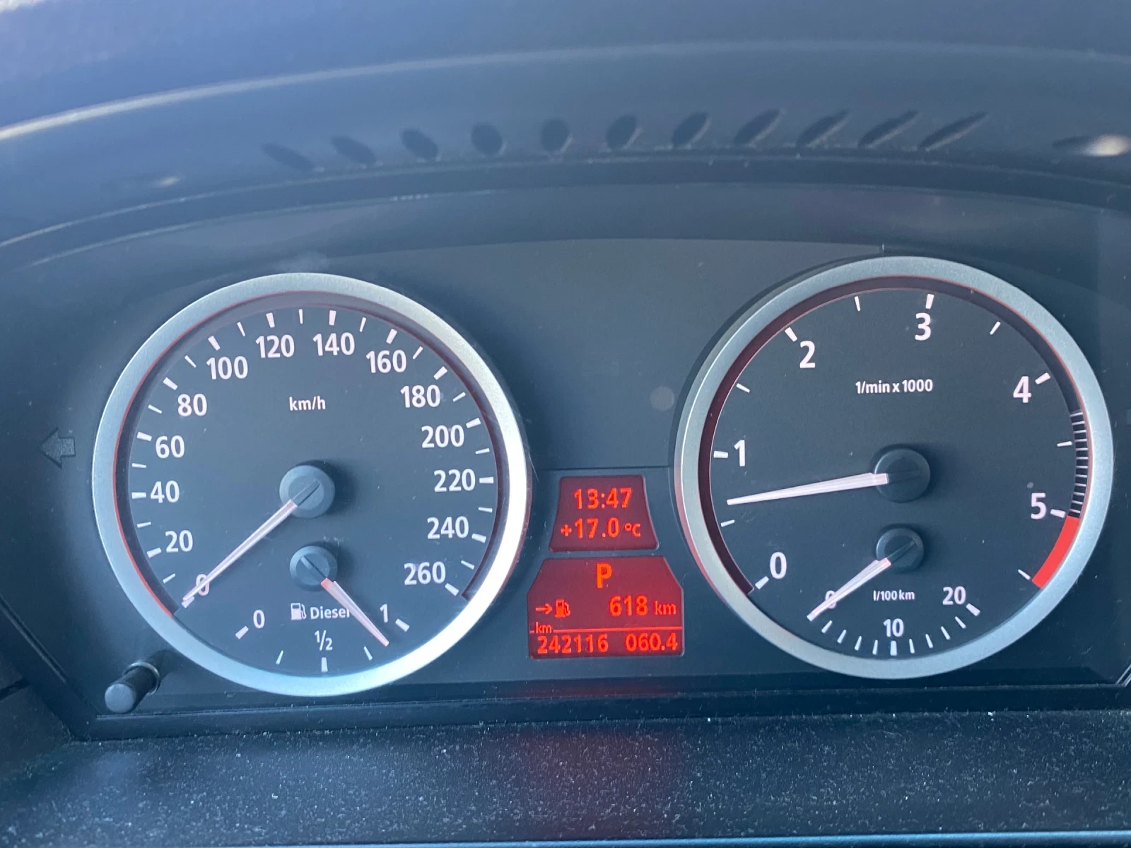 BMW 530 E61 231Hp, снимка 4 - Автомобили и джипове - 55728510