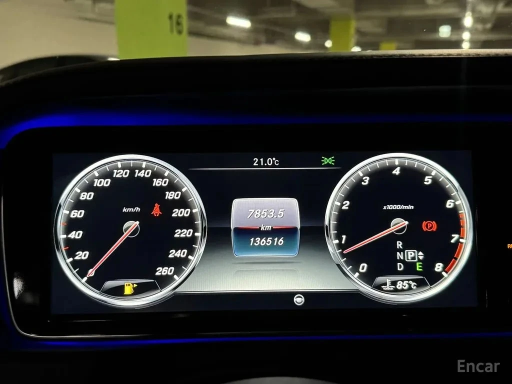 Mercedes-Benz Maybach S500 4MATIC /ОБДУХВАНЕ/ПАНОРАМА/ДИСТРОНИК/360, снимка 7 - Автомобили и джипове - 55823344