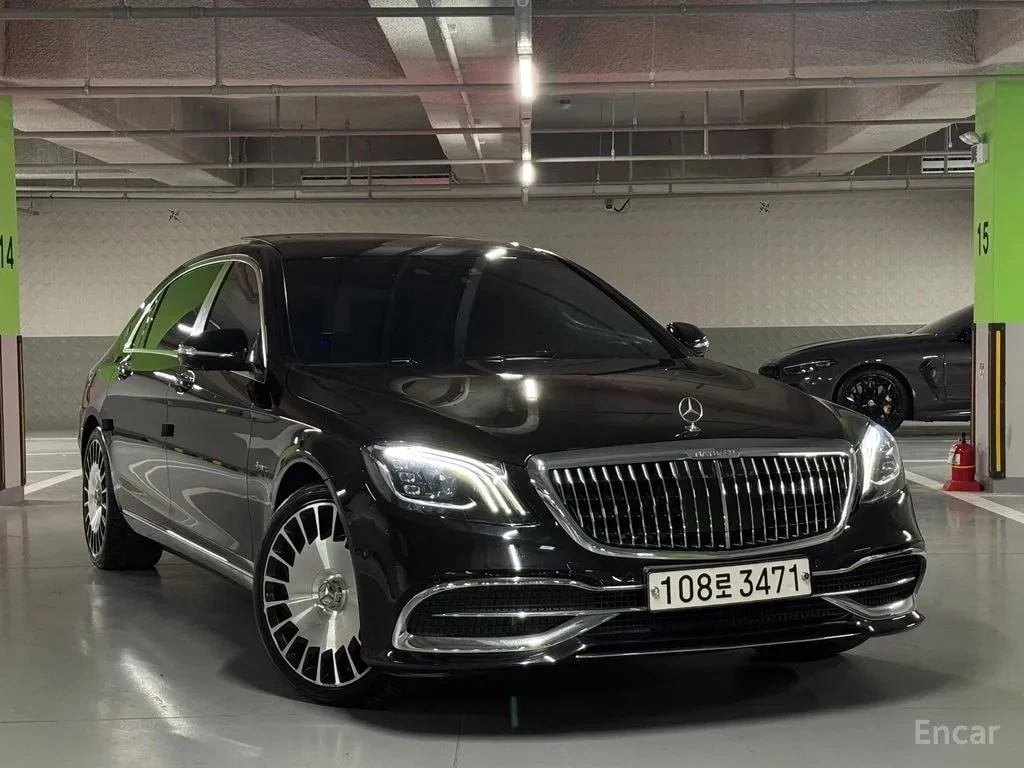 Mercedes-Benz Maybach S500 4MATIC /ОБДУХВАНЕ/ПАНОРАМА/ДИСТРОНИК/360