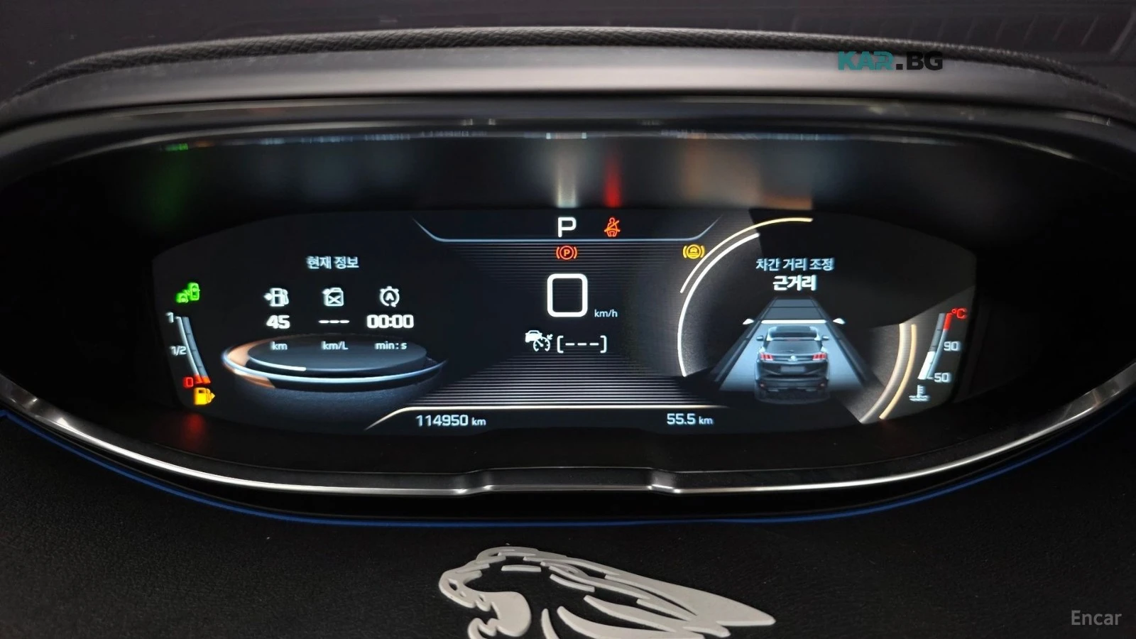 Peugeot 5008 GTLINE* 360* ПОДГРЕВ* KEYLESS, снимка 8 - Автомобили и джипове - 55928262