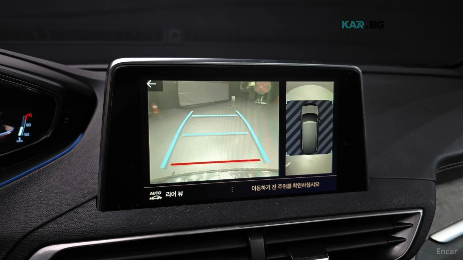 Peugeot 5008 GTLINE* 360* ПОДГРЕВ* KEYLESS, снимка 14 - Автомобили и джипове - 55928262