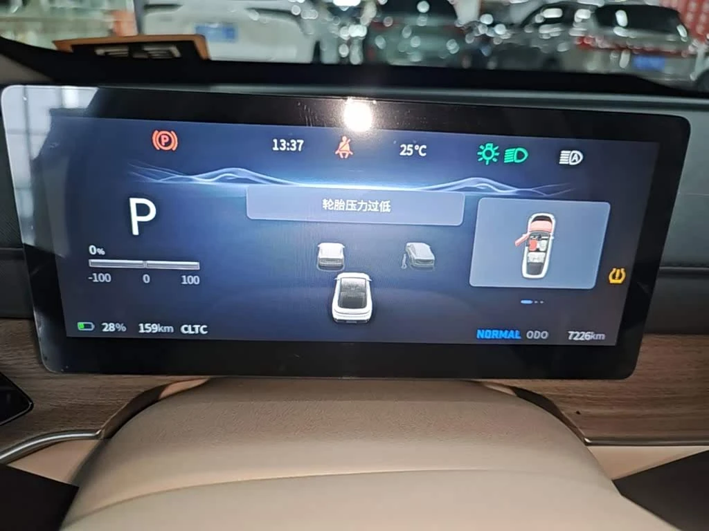 DONGFENG S7 555 Enjoy Edition autogeorge.com, снимка 12 - Автомобили и джипове - 56528044