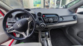 Honda Insight 1.3IMA/HYBRID/EURO 5A - [12] 