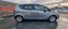 Обява за продажба на Opel Meriva Euro 5B 1,4 Benzin/GPL 116.000 km! ~12 800 лв. - изображение 3