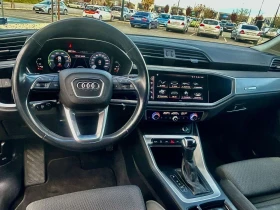 Audi Q3 Plug-in hybrid Германия , снимка 11