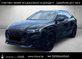 Audi Q8 60 TFSIe / FACELIFT/ S-LINE/ B&O/ HUD/ 360/ MATRIX, снимка 1
