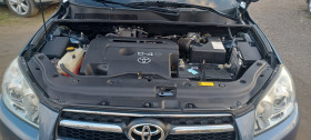 Toyota Rav4 D4D 150кс. УНИКАТ, снимка 15 - Автомобили и джипове - 44687431