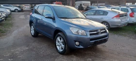     Toyota Rav4 D4D 150. 