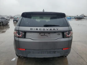 Land Rover Discovery Sport HSE 4x4* Keyless* памет* нави* Ел.седалки*  - [7] 