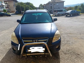     Honda Cr-v