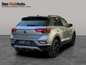 VW T-Roc VW T- Roc Style 1.5 TSI OPF DSG | Mobile.bg    6