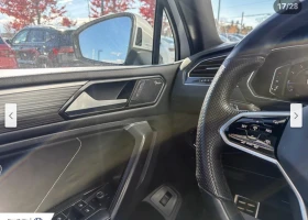 VW Tiguan HIGHLINE* R* LINE* 360КАМЕРА* ДИСТРОНИК* КЕЙЛЕС - 40300 лв. / 20605.06 € - 16809849 6