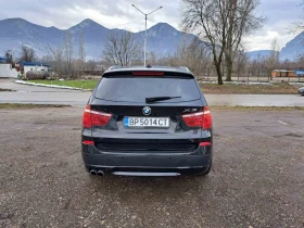 BMW X3 2.8i AUTOMAT - 8100 € / 15842.22 лв. - 96839150 5