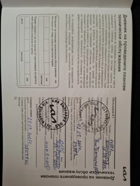 Kia Stonic 1.2 cvvt , снимка 11