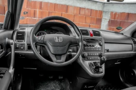 Honda Cr-v 2.2CDTi-FACELIFT-4X4-EXECUTIVE-XENON-TOP - 4999 € / 9777.19 лв. - 16272415 9
