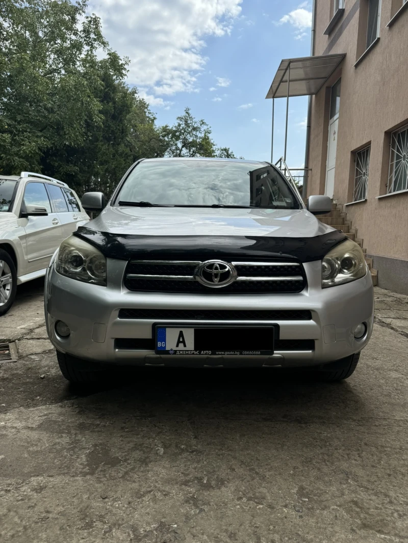 Toyota Rav4 2.2d, снимка 1 - Автомобили и джипове - 47315842