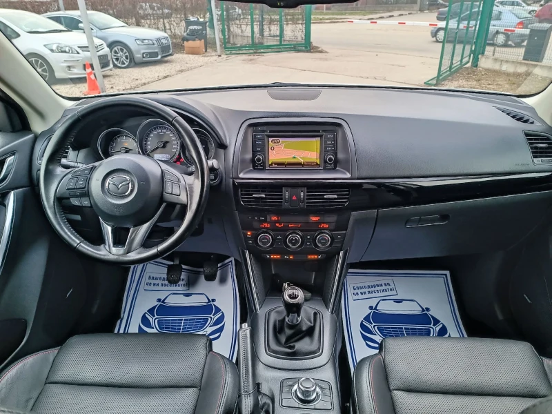 Mazda CX-5 2.0i-160кс-ШВЕЙЦАРИЯ-РЪЧКА-6ск-4х4-Keyless, снимка 13 - Автомобили и джипове - 49170629