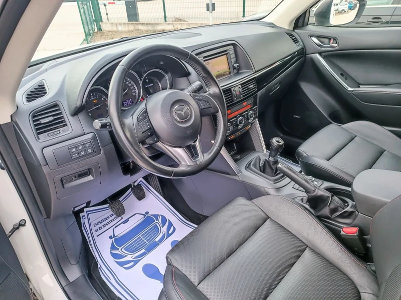 Mazda CX-5 2.0i-160кс-ШВЕЙЦАРИЯ-РЪЧКА-6ск-4х4-Keyless, снимка 8 - Автомобили и джипове - 49170629