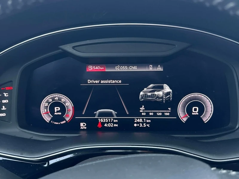 Audi Q8 * Progressiv * CARFAX * БЕЗ ПЪРВОНАЧАЛНА ВНОСКА, снимка 8 - Автомобили и джипове - 53078901