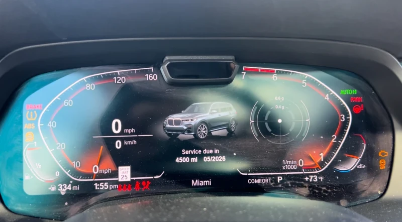 BMW X7 I50 Individual, M Package, Executive, Shadow line, снимка 9 - Автомобили и джипове - 53157770