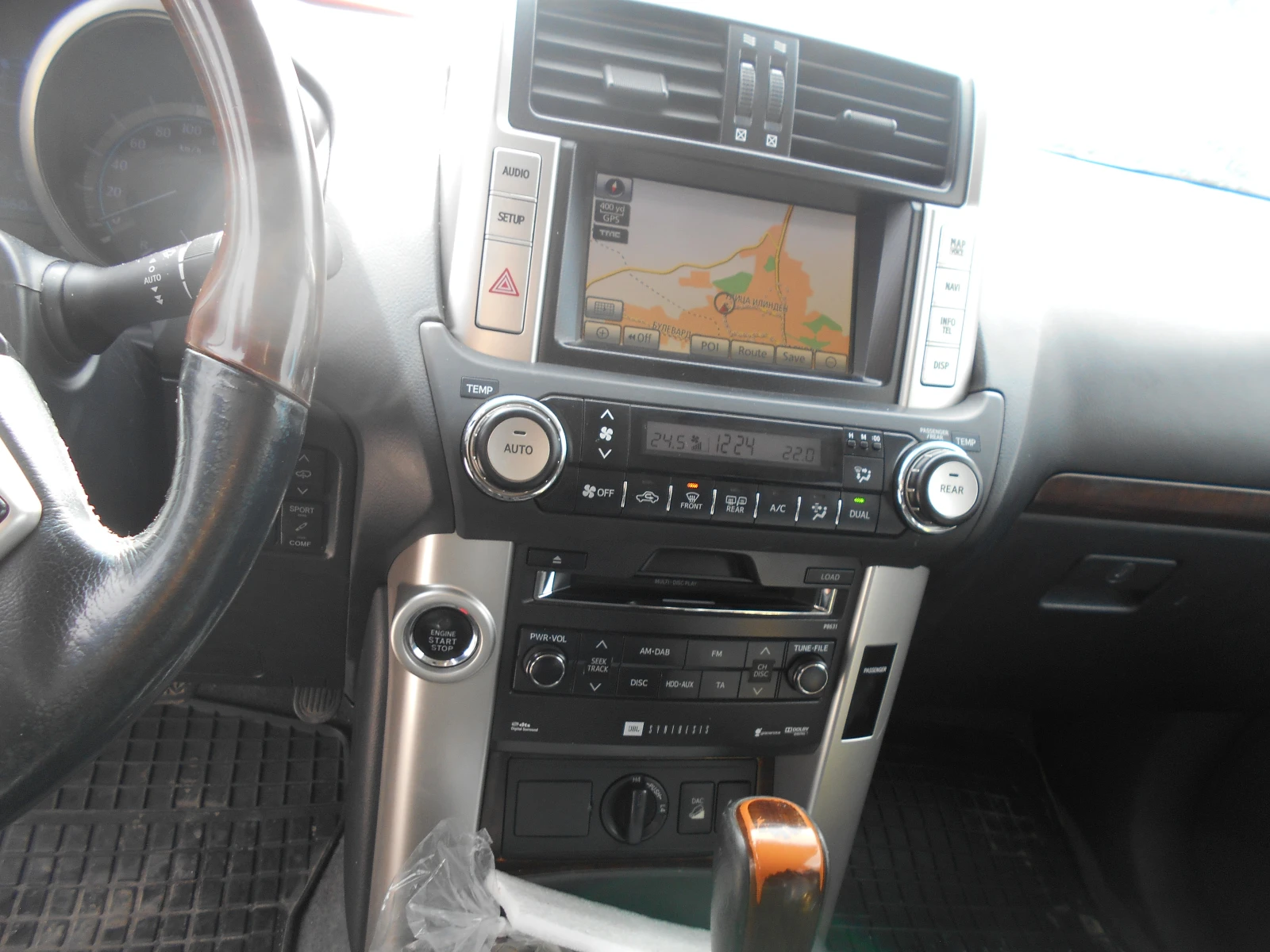 Toyota Land cruiser | Mobile.bg � ����������� 7