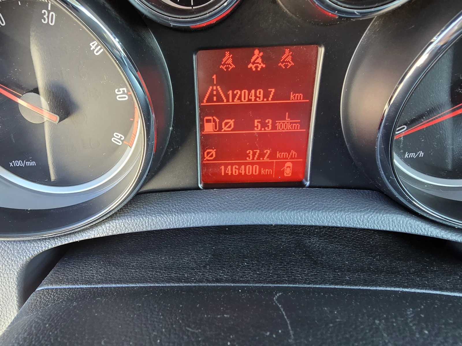 Opel Mokka CDTI evro 6B - изображение 10
