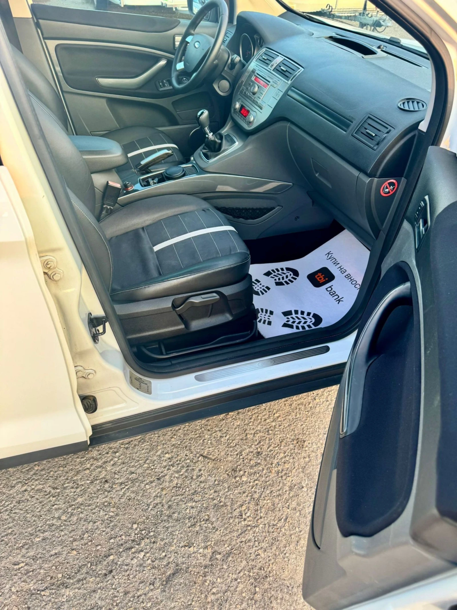Ford Kuga 2.5T, 4Х4, АВТОПИЛОТ  - изображение 10