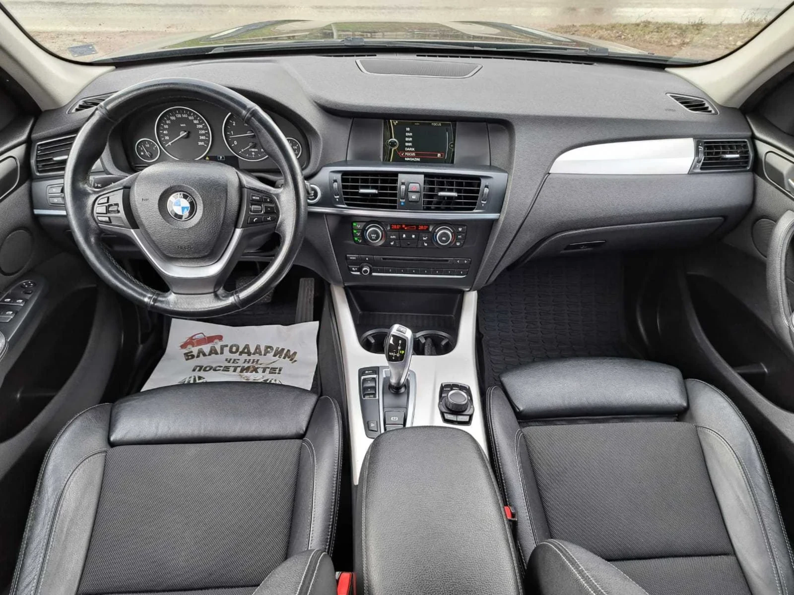 BMW X3 2.8i AUTOMAT | Mobile.bg � ����������� 9