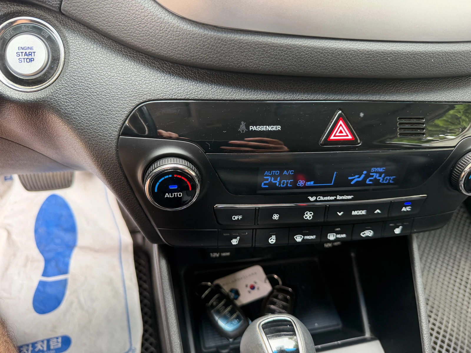 Hyundai Tucson 2.0 Diesel 2WD | Mobile.bg � ����������� 14
