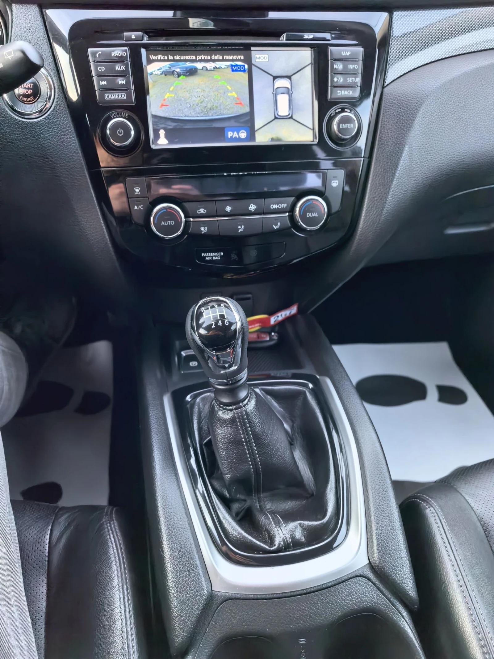 Nissan X-trail 1, 6tdi  | Mobile.bg � ����������� 15