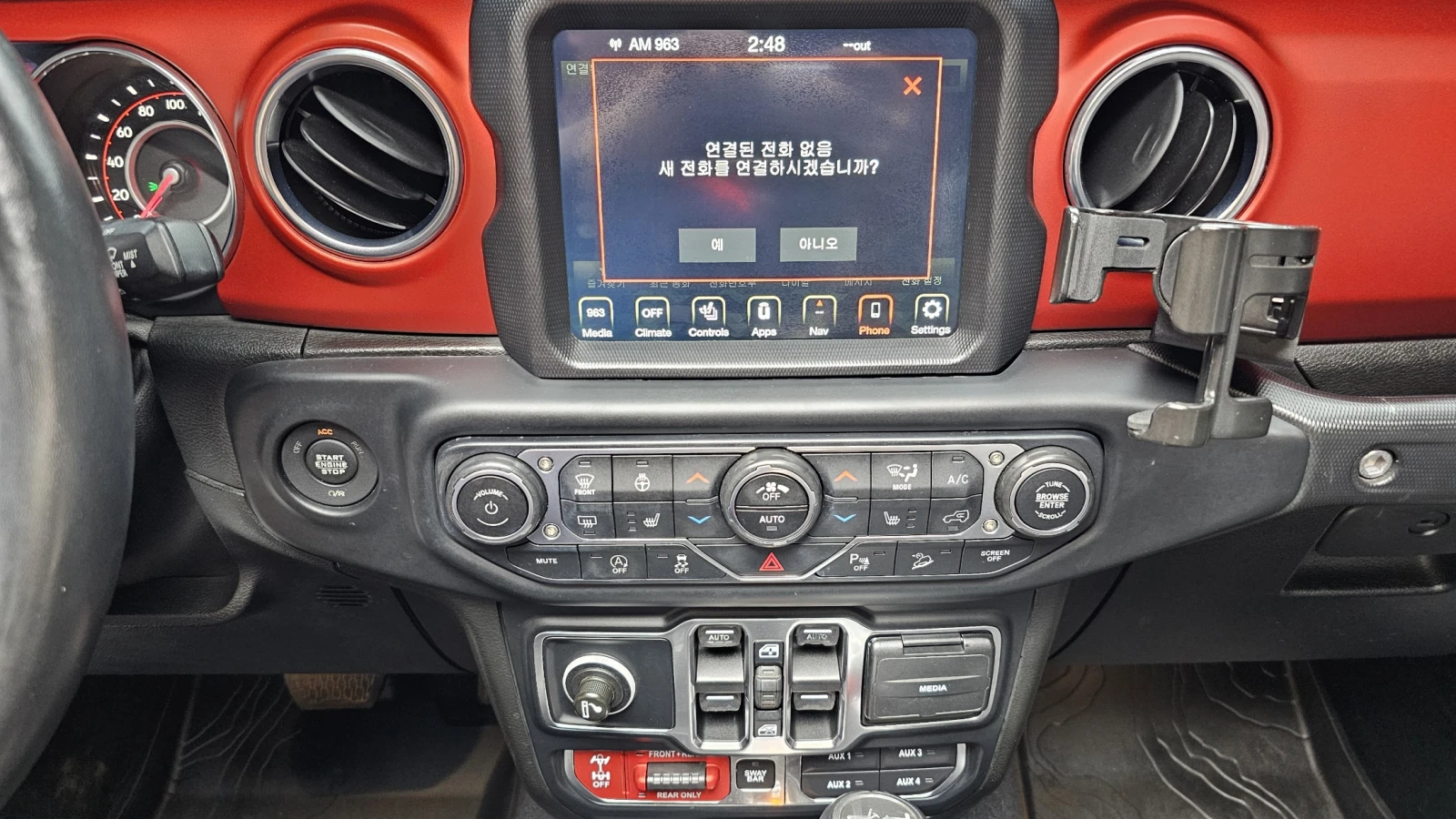 Jeep Wrangler 2.0* BLIND SPOT* ������� �����* ������ ���� | Mobile.bg � ����������� 14