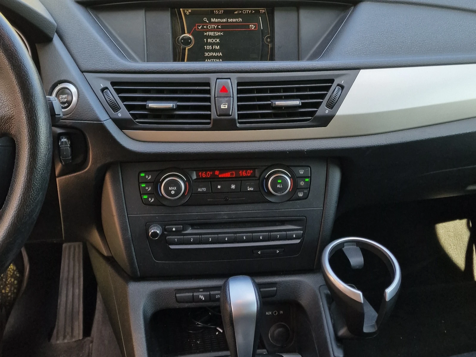 BMW X1 xDrive 2.0d Автоматик, снимка 11 - Автомобили и джипове - 56349195
