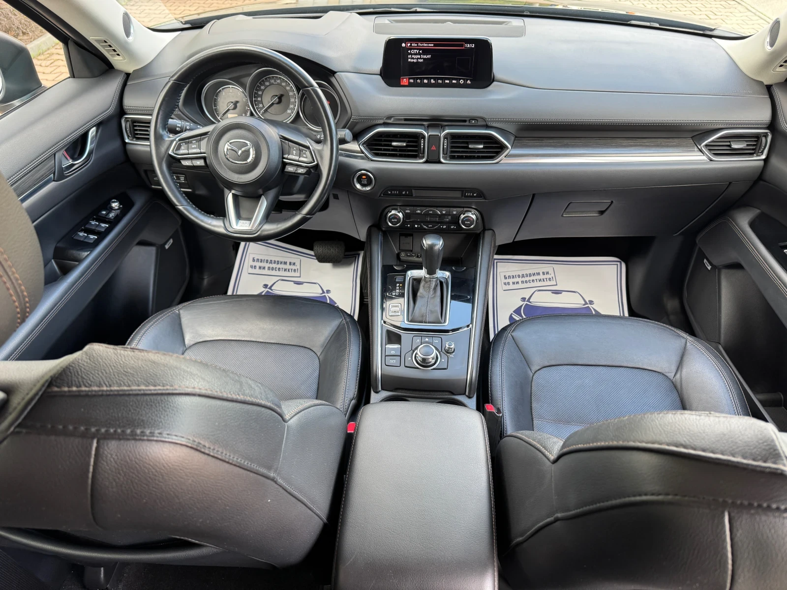 Mazda CX-5 2.5i-AWD-KEYLESS-����-������-BOSSE-�������-180�.�� | Mobile.bg � ����������� 14