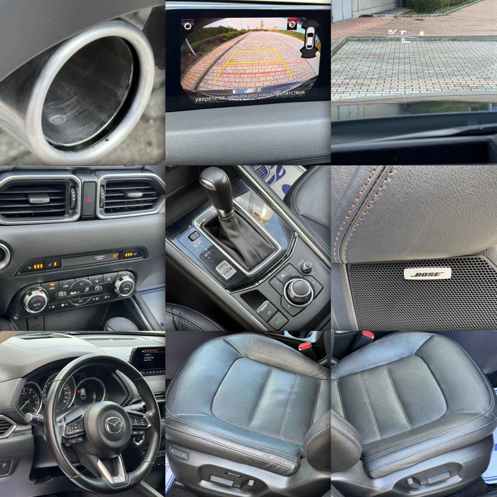 Mazda CX-5 2.5i-AWD-KEYLESS-����-������-BOSSE-�������-180�.�� | Mobile.bg � ����������� 17