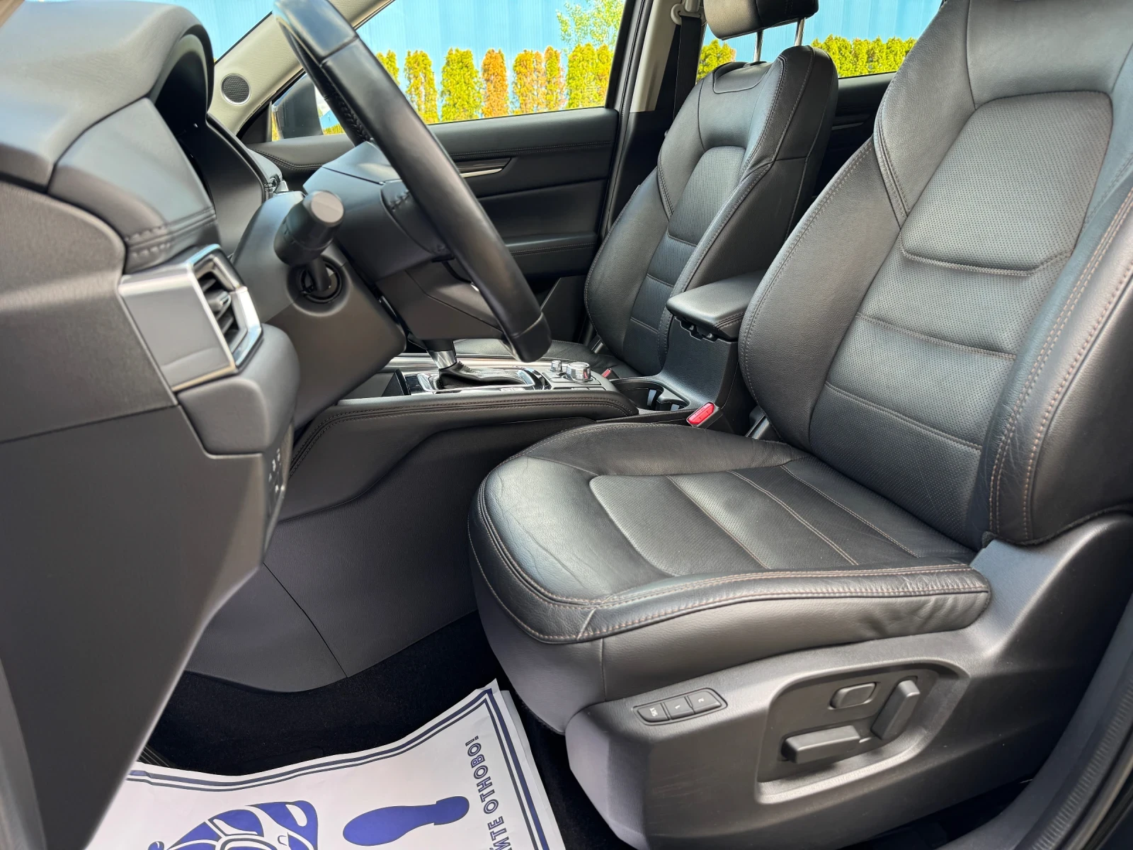 Mazda CX-5 2.5i-AWD-KEYLESS-����-������-BOSSE-�������-180�.�� | Mobile.bg � ����������� 11