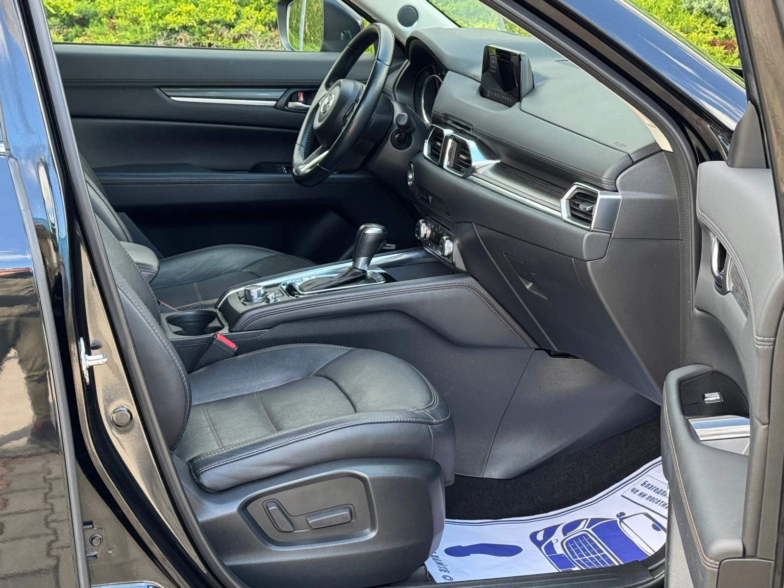 Mazda CX-5 2.5i-AWD-KEYLESS-����-������-BOSSE-�������-180�.�� | Mobile.bg � ����������� 15