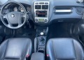 Kia Sportage 2, 0crdi 4x4, 120ps, 6ск., eв4, кожа, клима, мулти - [14] 