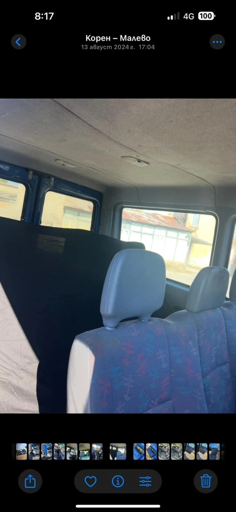 Mercedes-Benz Sprinter, снимка 6 - Бусове и автобуси - 49580454