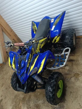 Yamaha Raptor 350 2007 регистрация , снимка 5